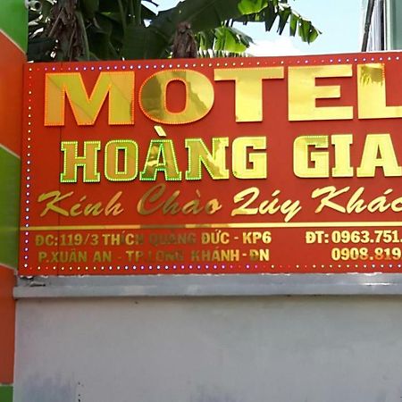 Motel Hoang Gia Long Khanh Zewnętrze zdjęcie